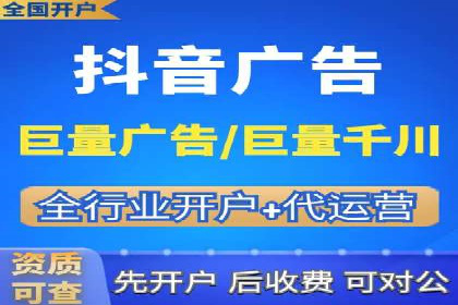 SEM推广案例：打造高效广告投放策略