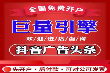 SEM竞价代运营公司案例应用解读